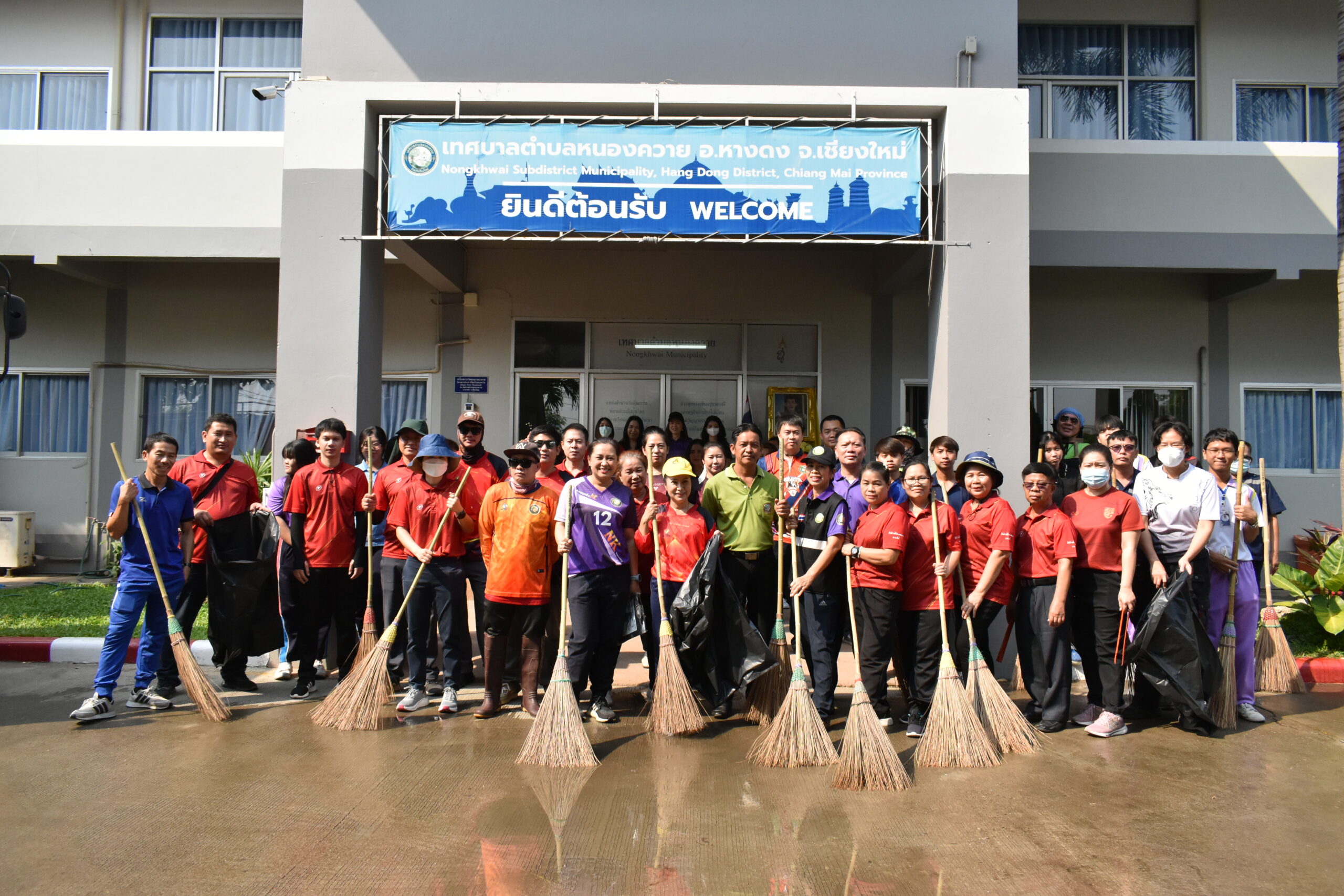 Read more about the article กิจกรรม Big Cleaning Day เพื่อเฉลิมพระเกียรติพระบาทสมเด็จพระเจ้าอยู่หัว