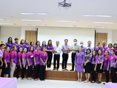 Read more about the article โครงการพัฒนาบุคลากรศูนย์พัฒนาเด็กเล็กและโรงเรียนอนุบาล 2567