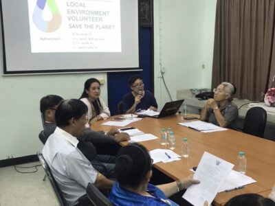 Read more about the article ประชุมตัวแทนอาสาสมัครท้องถิ่นรักษ์โลก