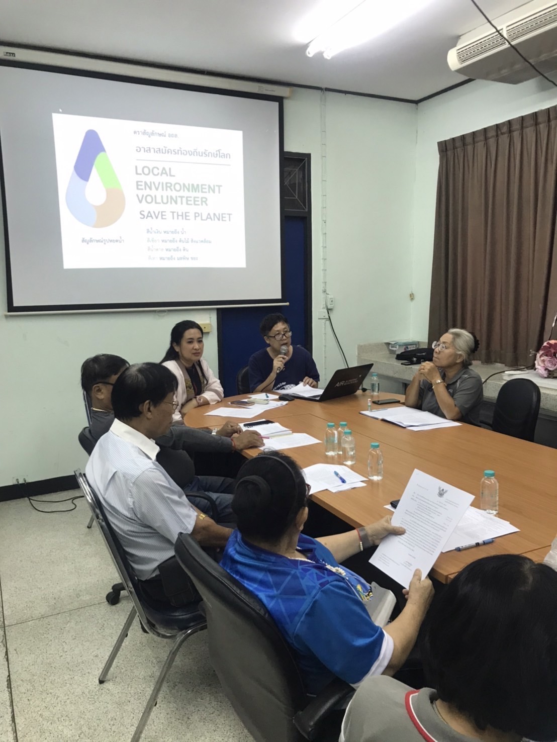 Read more about the article ประชุมตัวแทนอาสาสมัครท้องถิ่นรักษ์โลก