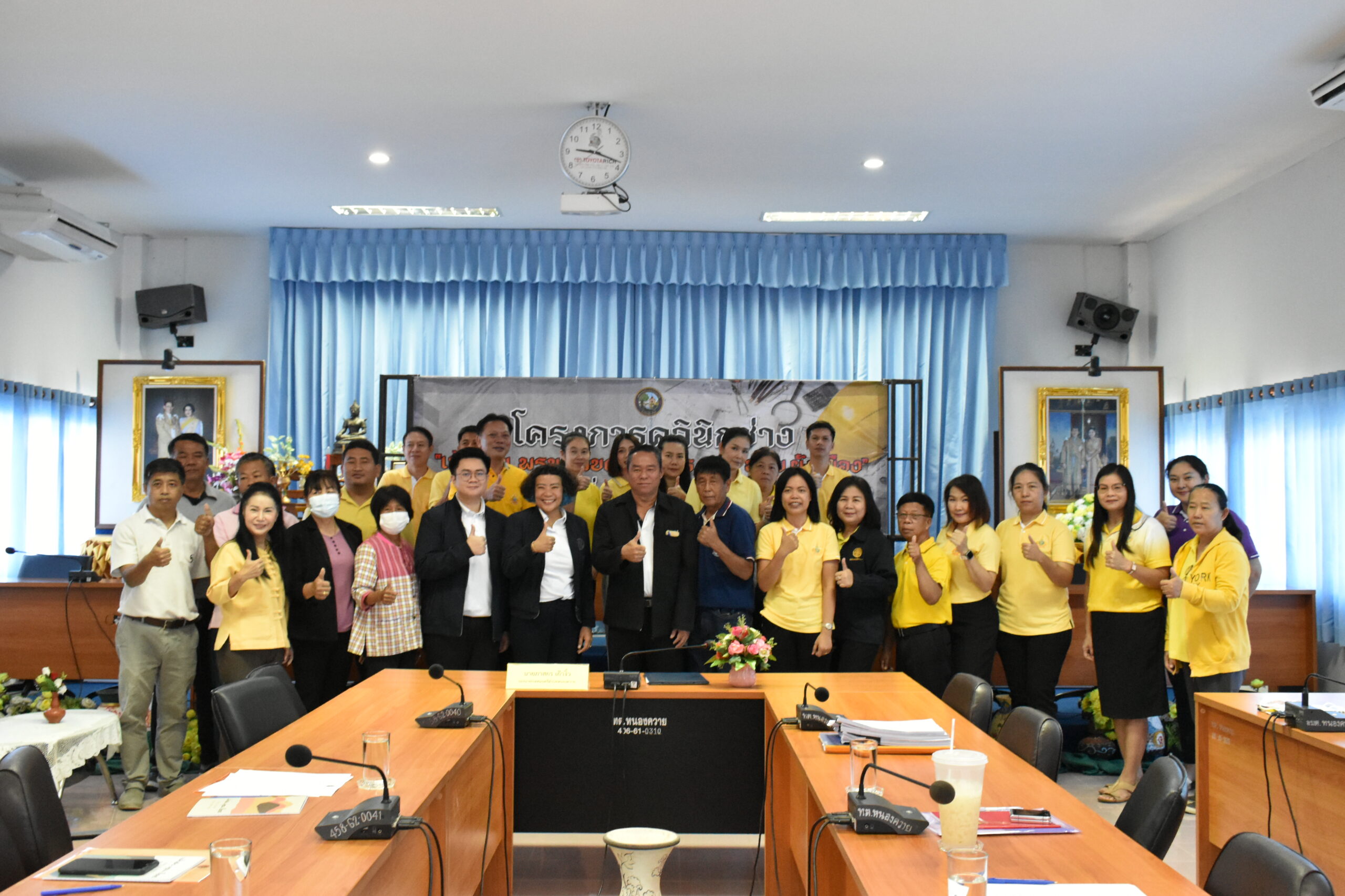Read more about the article โครงการคลินิกช่าง ประจำปีงบประมาณ พ.ศ.2567
