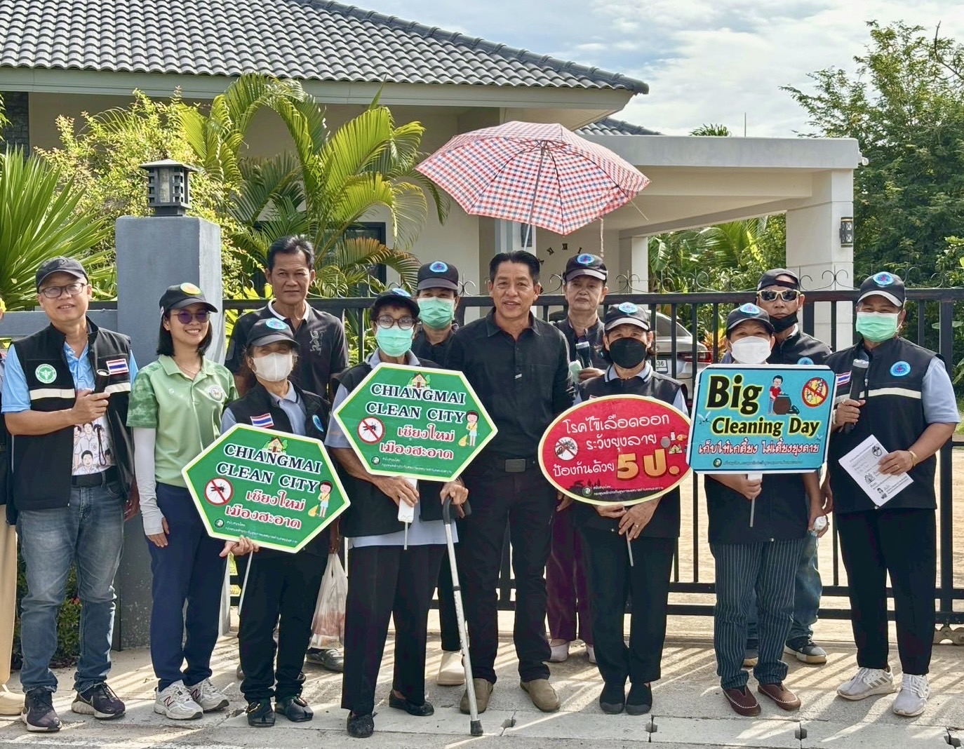 Read more about the article แกนนำชุมชน อสม. รวมพลังป้องกันโรคไข้เลือดออก หมู่ 11 สันป่าสัก