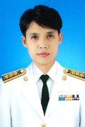 นางสาวสายสมร วิเศษคุณ